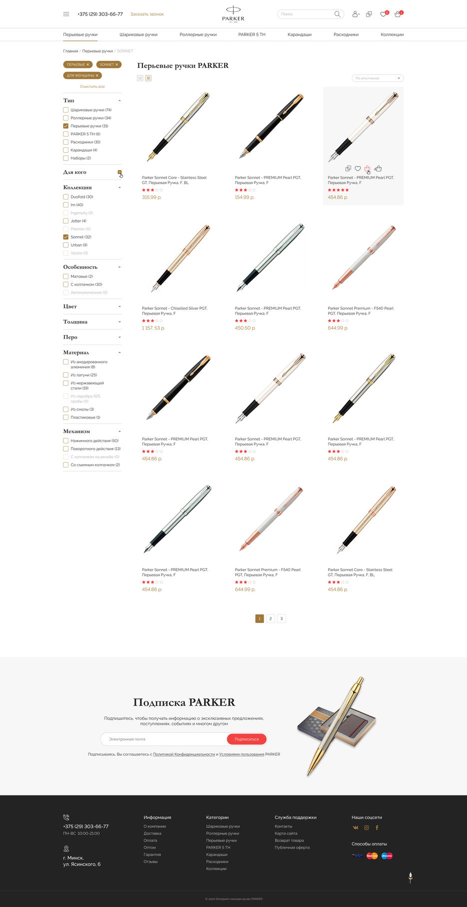 Catalog.jpg