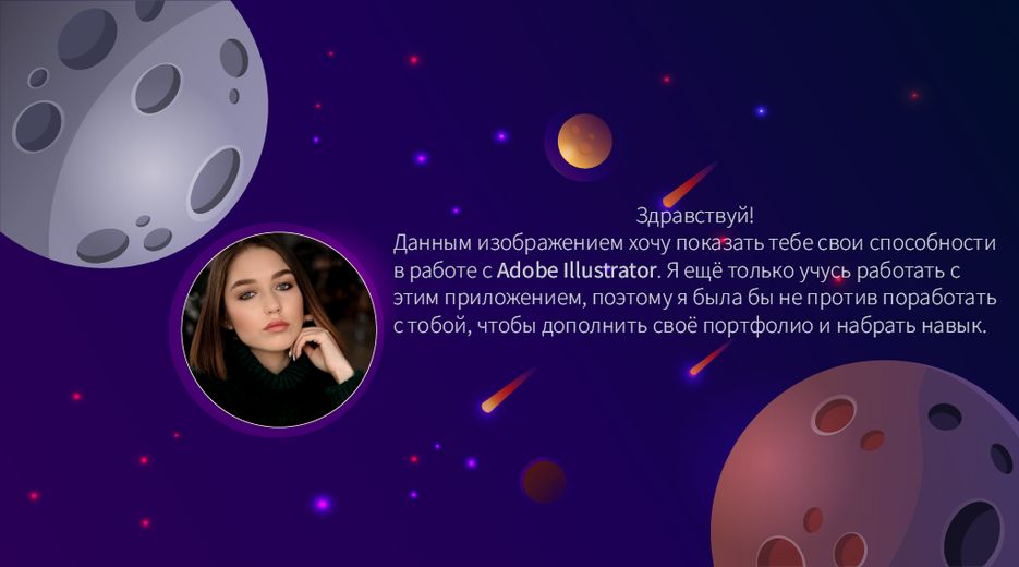 визитка1.png