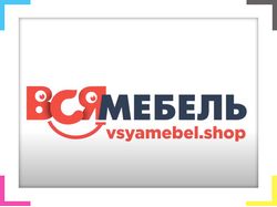 Интро с логотипом