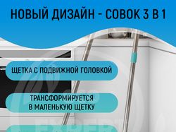 Баннеры в инстаграм для магазина