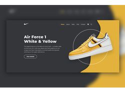 Первый экран - Nike