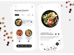 Дизайн мобильного приложения для доставки еды