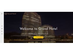 Сайт отеля