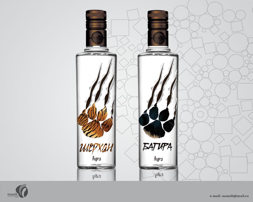 Водки "Шерхан" и "Багира".png