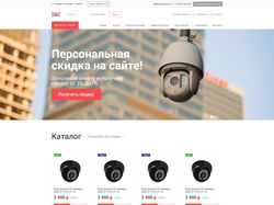 Red Point - интернет магазин видеотехники