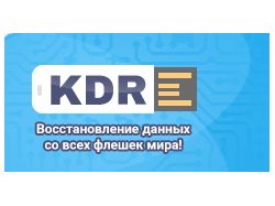 https://kdr.kiev.ua/ продвижение в топ