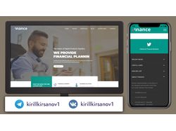 Адаптивная верстка лендинга «Finance»