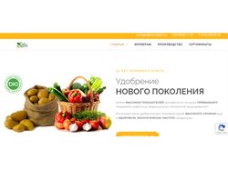 https://sun-organic.ru/