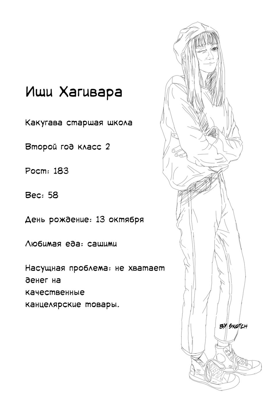 tqoJUbz2KQQ.jpg