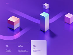 Баннер в стиле UI