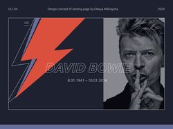 Лендинг David Bowie