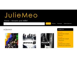 Сайт для просмотра кино - JulieMeo
