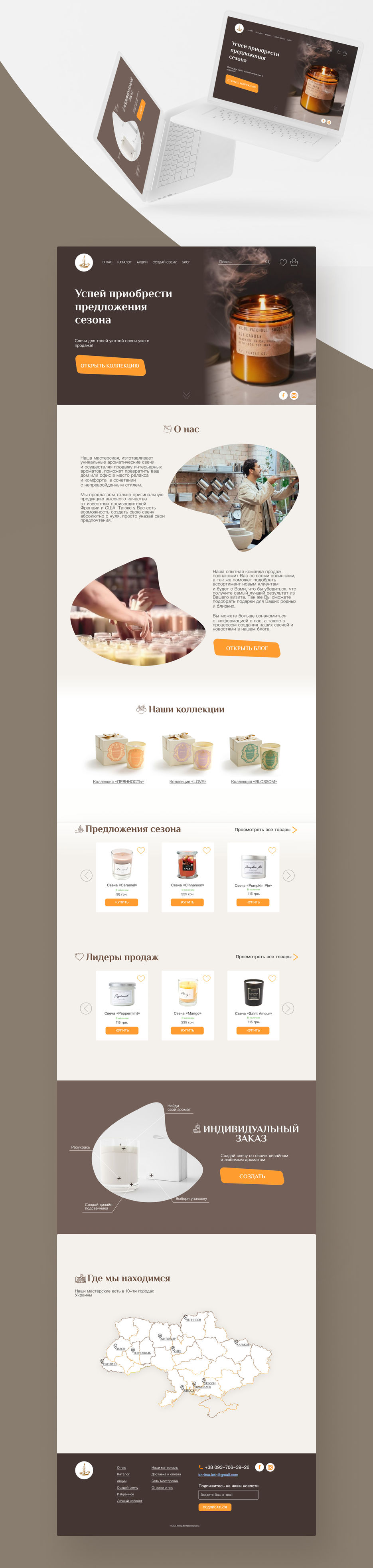 imgonline-com-ua-CompressBySize-8bldOKv0A6sxkc.jpg