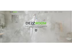сайт компании DEZZROOM