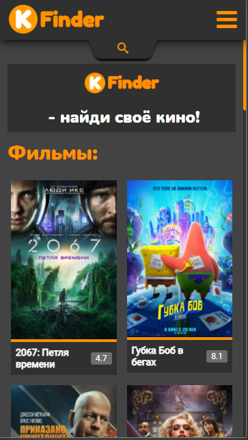 Screenshot_3.png