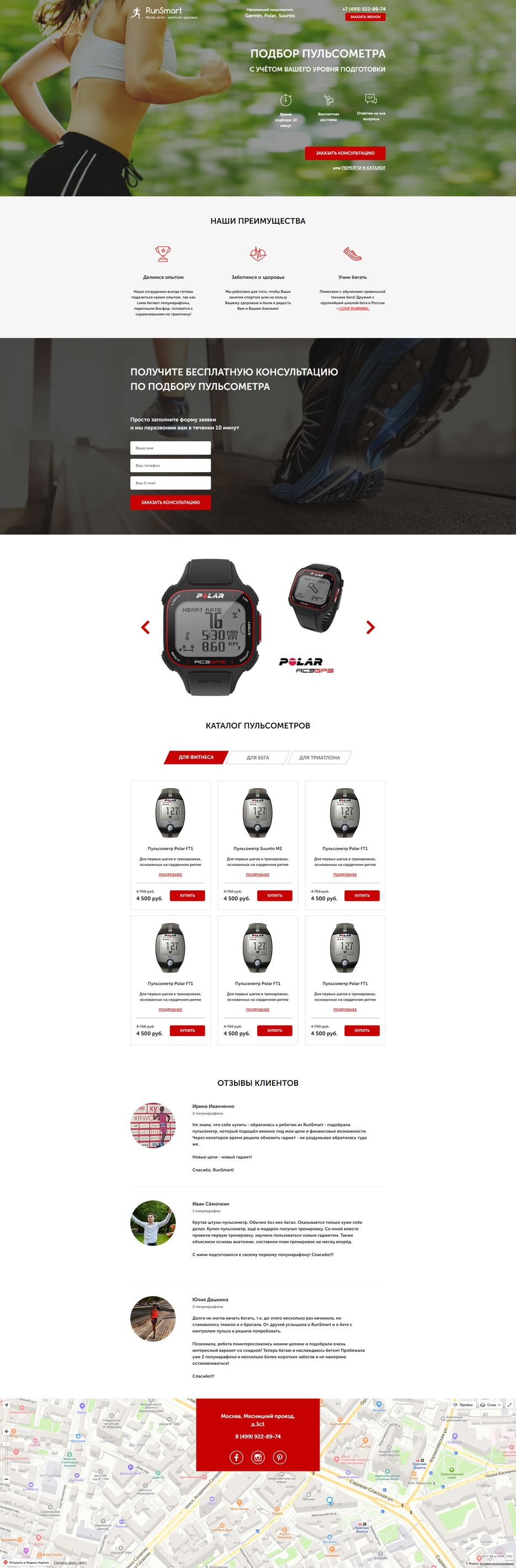 screencapture-127-0-0-1-5500-src-2020-11-23-18_55_42.png