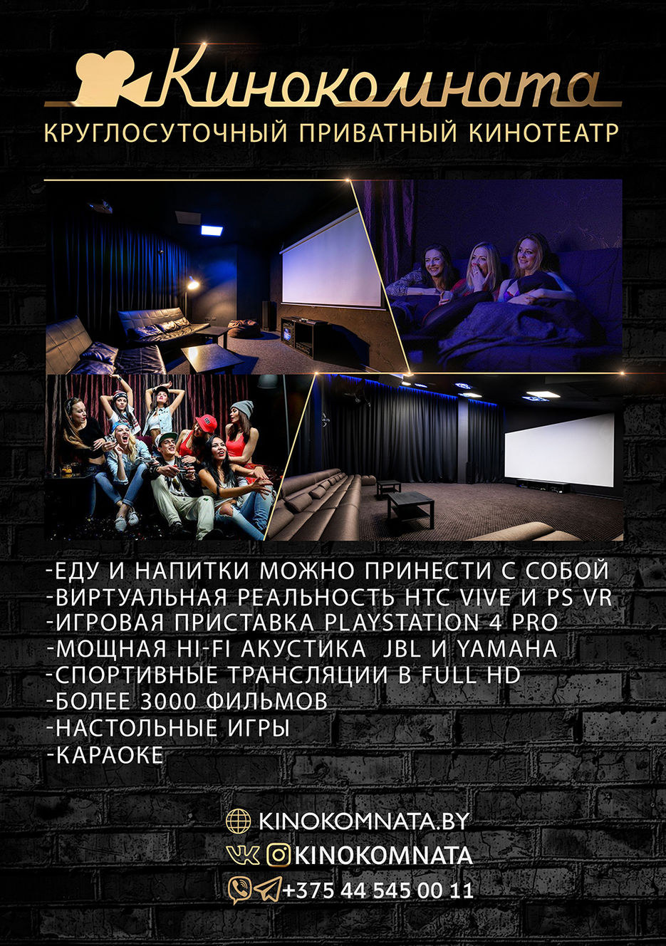 Верх1.jpg