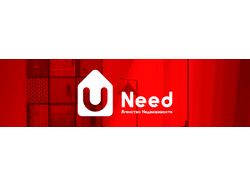 UNeed