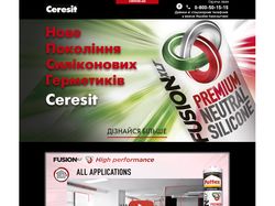 Ceresit