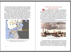 Макеты обложек и блоков книг