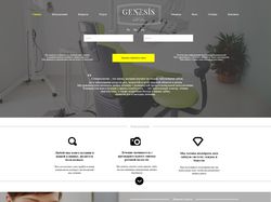 Проект для компаний GENESIS.
