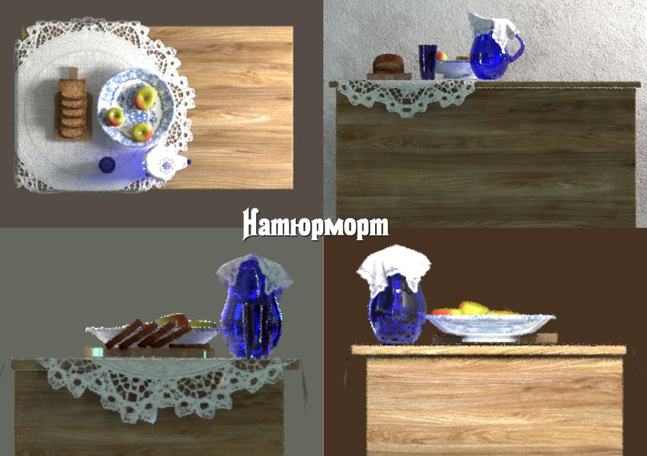 макет.jpg