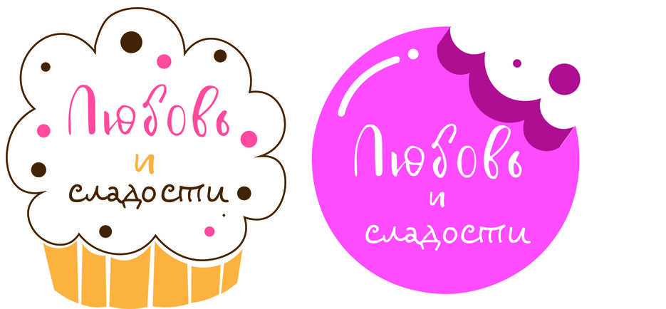 2 лого.jpg