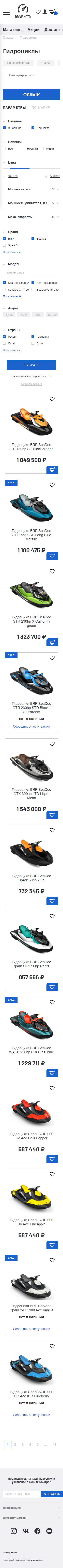 каталогмоб-min.jpg
