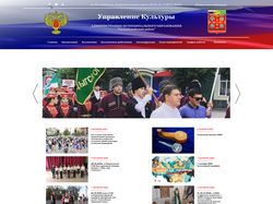 редизайн главной страницы