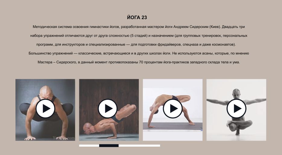 Снимок экрана 2020-11-24 151328.png