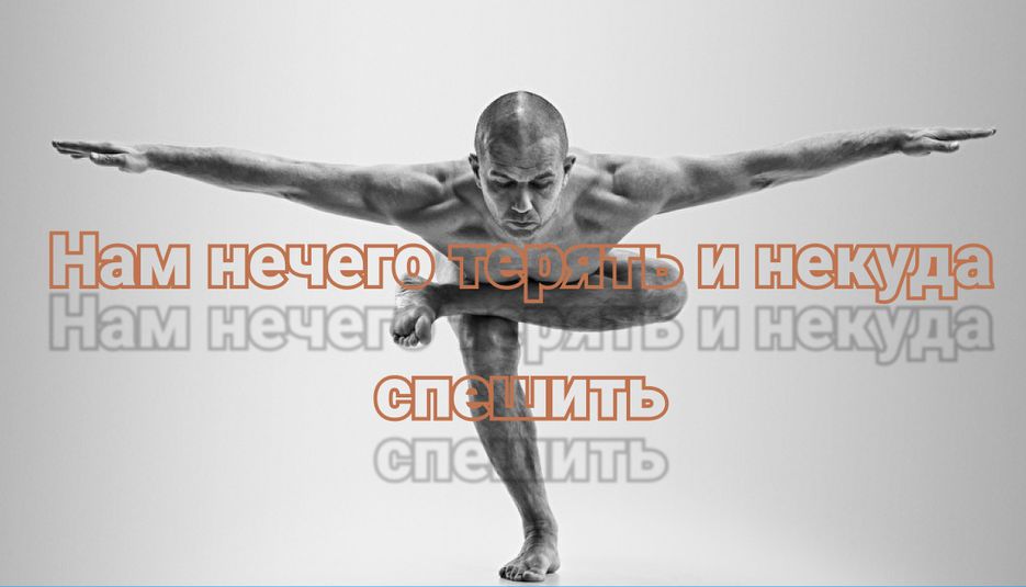 Снимок экрана 2020-11-24 151357.png