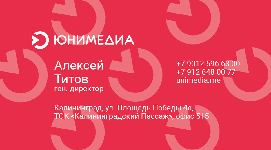 визитка.jpg