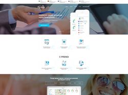PRENGI - Платформа для прозрачного управления