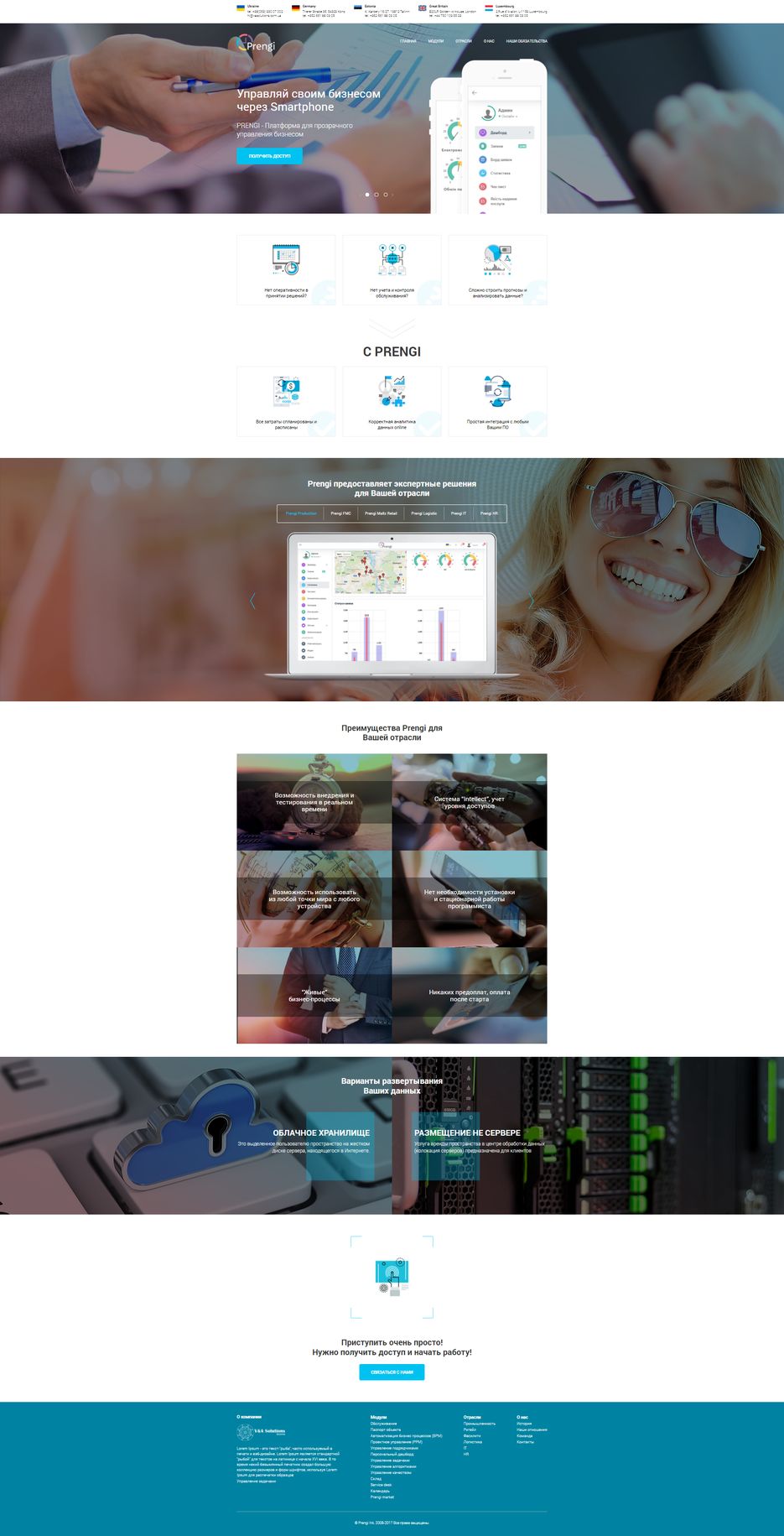 screencapture-127-0-0-1-5500-src-2020-11-25-19_23_25.png