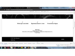 website youth