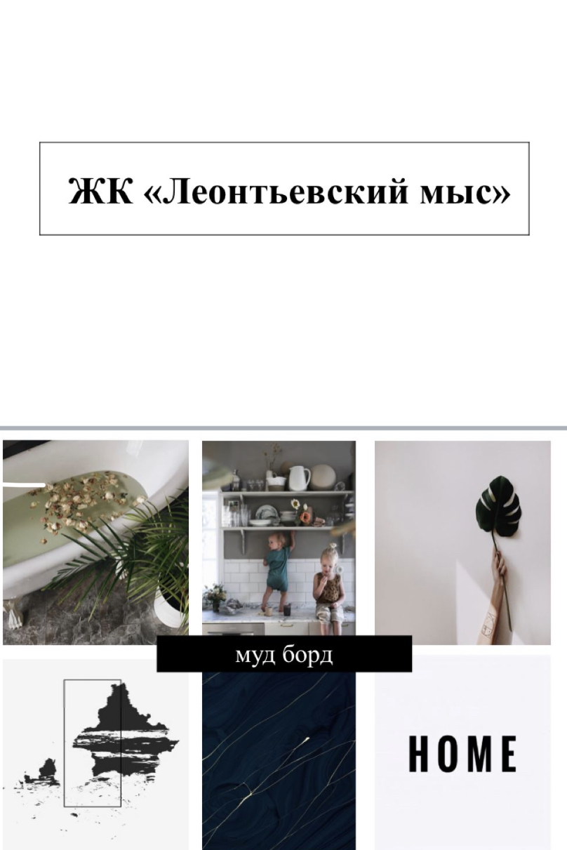 ABB5AAC0-F4F8-4BE2-9895-462710003A75.jpeg