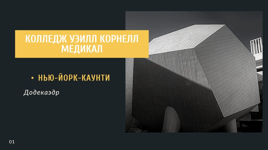 п.png