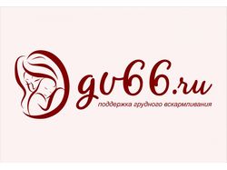 Логотип "GV66"
