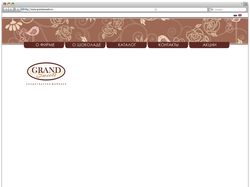 Сайт шоколадной фабрики "GrandSweets"