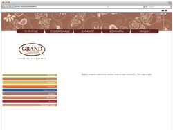 Сайт шоколадной фабрики "GrandSweets"