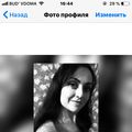 Arzu18