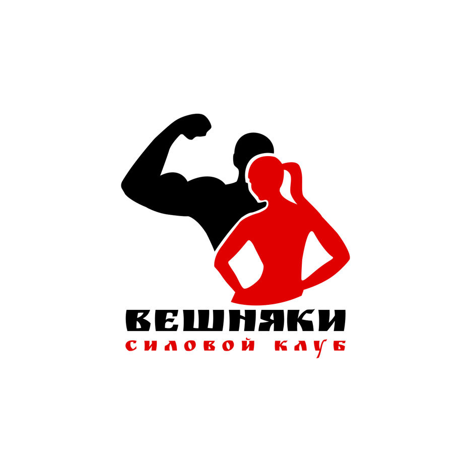 Вешняки.jpg