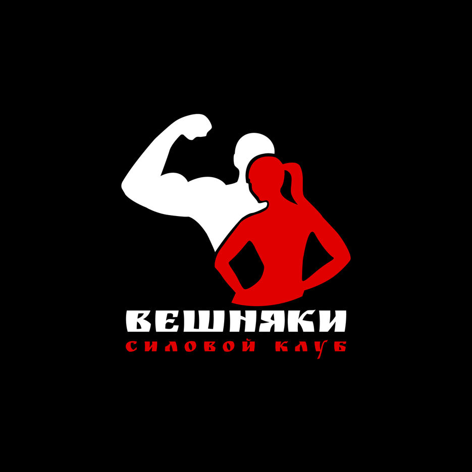Вешняки2.jpg