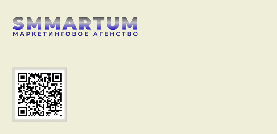 Smmartum.jpg