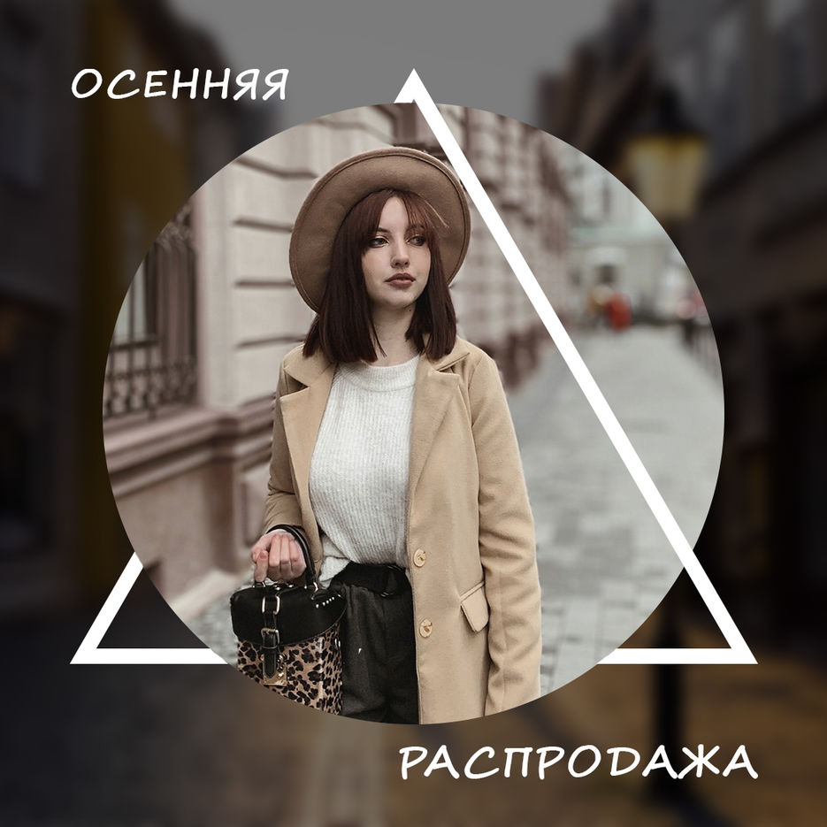 работа 12.jpg