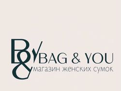 Логотип для магазина сумок