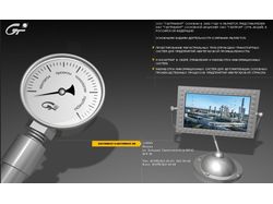 адатация сайта для FCMS адатация сайта для FCMS