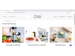 Content manager