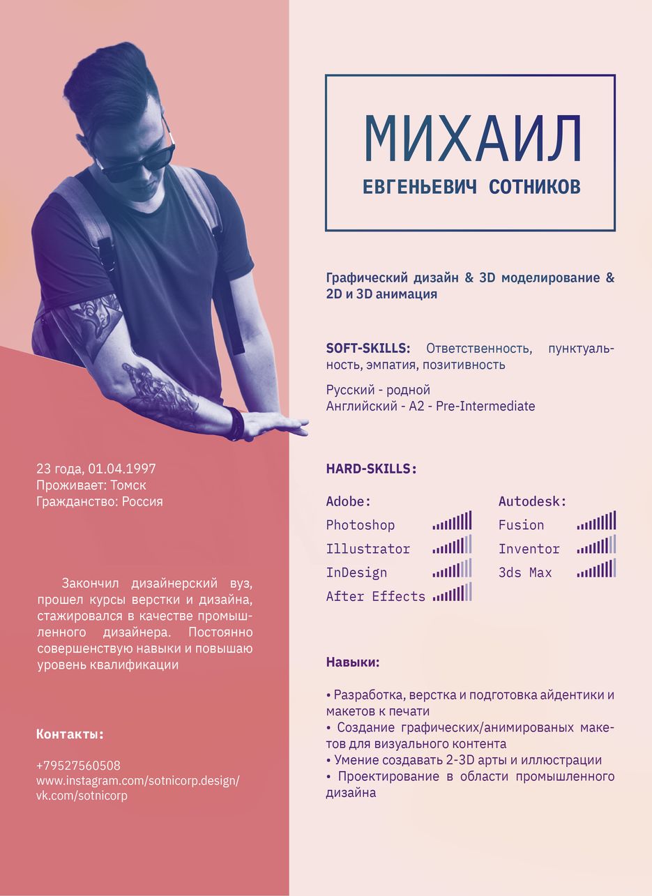 Вариант 1.png