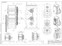 Дробилка R-120